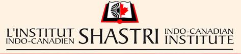 Shastri Logo